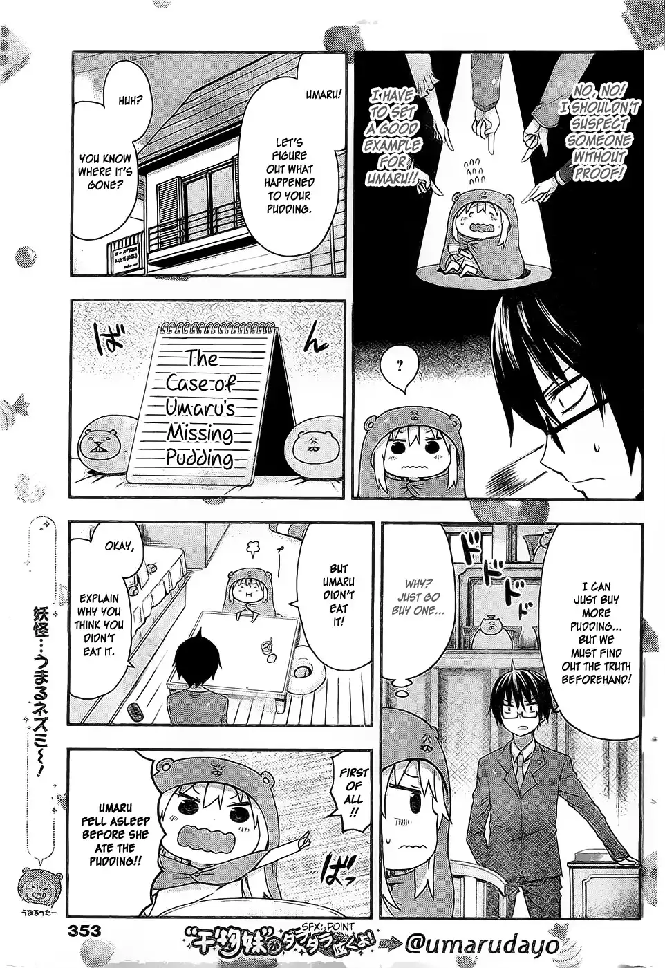 Himouto! Umaru-chan Chapter 33 3